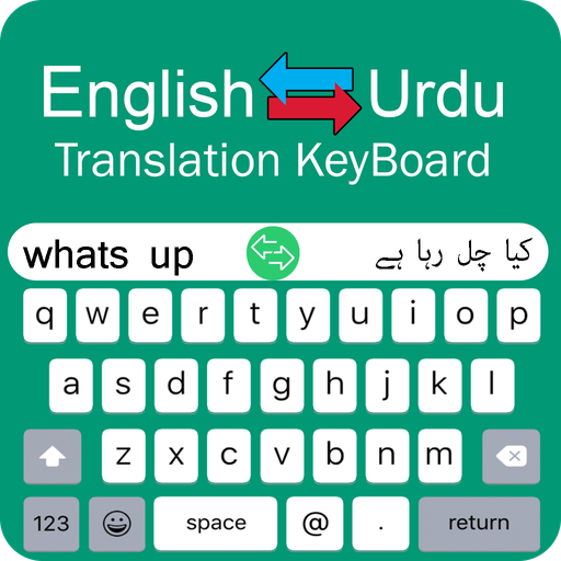 Urdu Keyboard - Translator