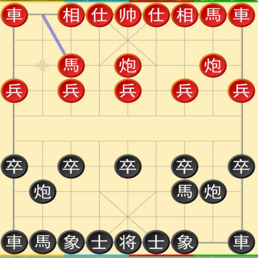 中國象棋