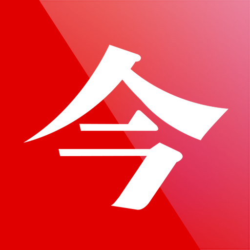 今周刊APP