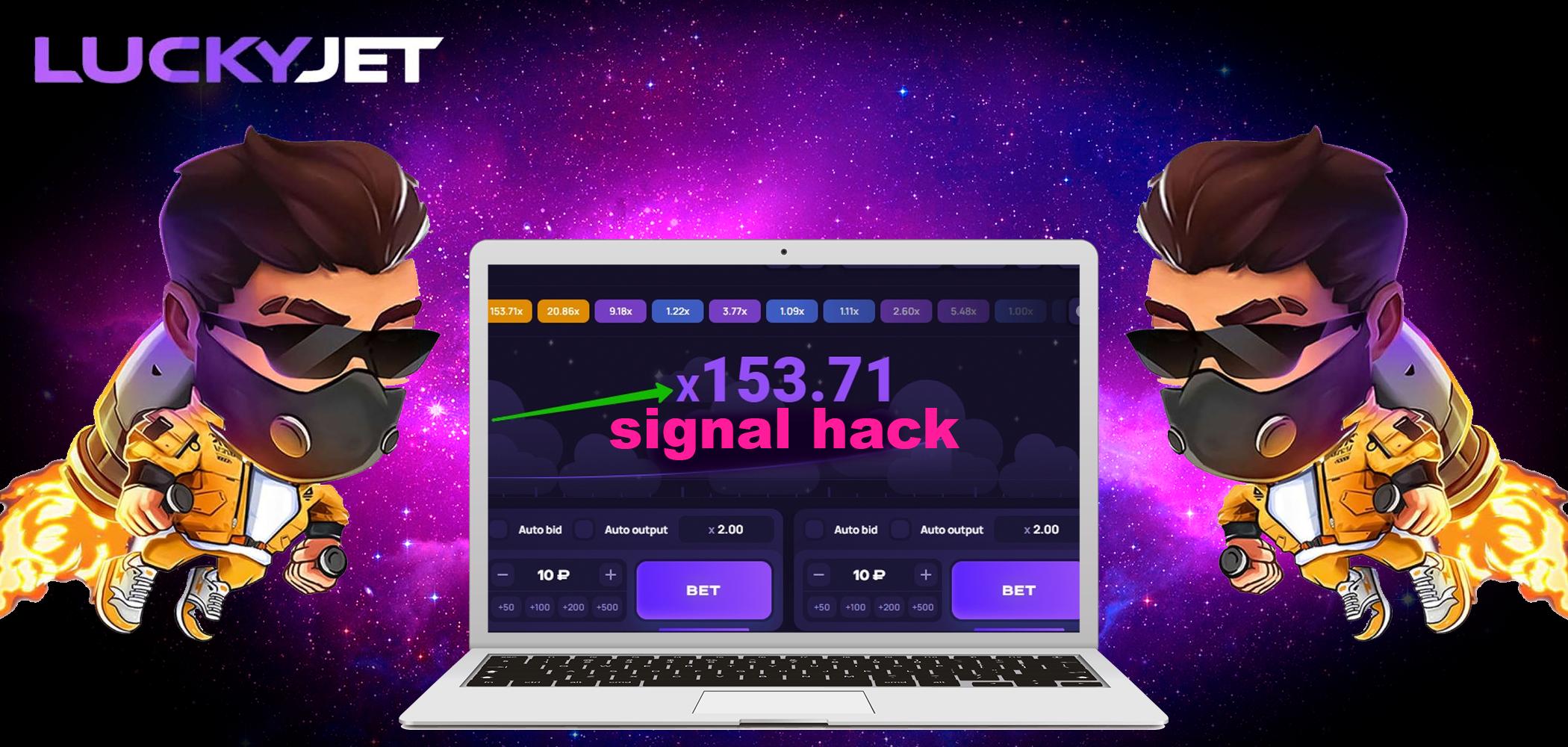 Скачать Lucky Jet Signal Hack на ПК | Официальный представитель GameLoop