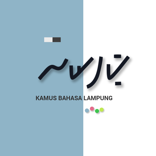 Kamus Terjemah Bahasa Lampung 