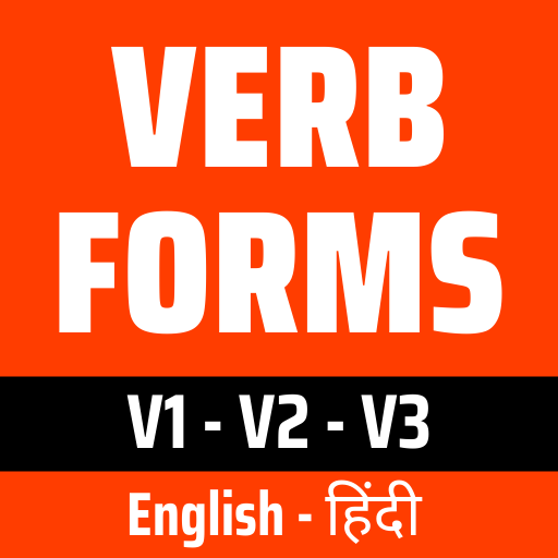 Verbs Hindi