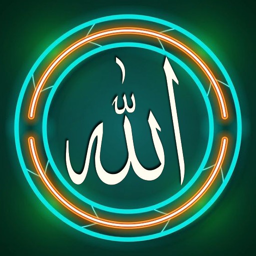 Islamic Stickers for WA 2026
