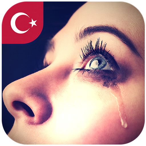 اغاني تركية حزينة بدون انترنت