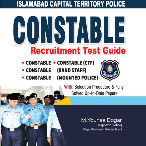 Police Constable Book 2022-23