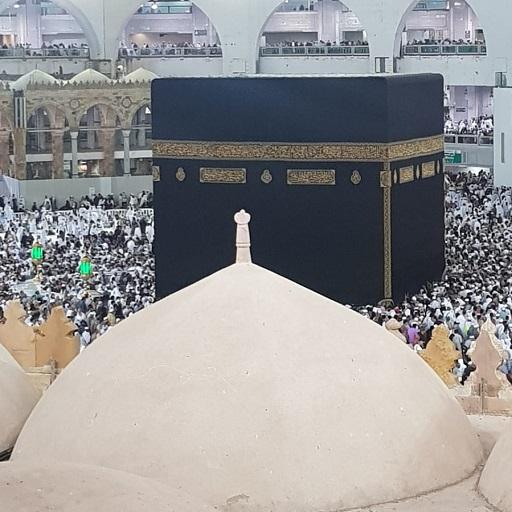 Tawaf