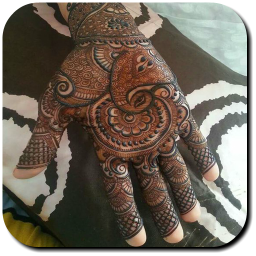 Bridal Mehndi Designs