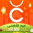 Chicpoint - Fashion shopping