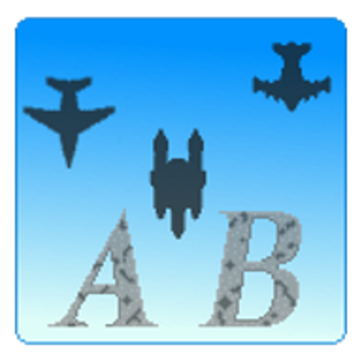Aerial Battle: Helicopter Game