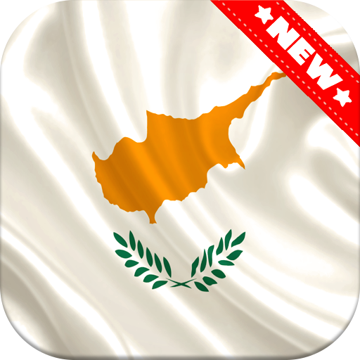 Cyprus Flag Wallpaper