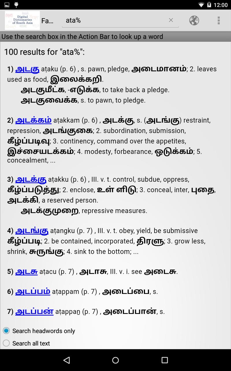 gallery