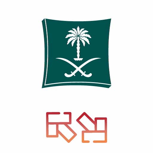 SDC Mazaya MC | مزايا