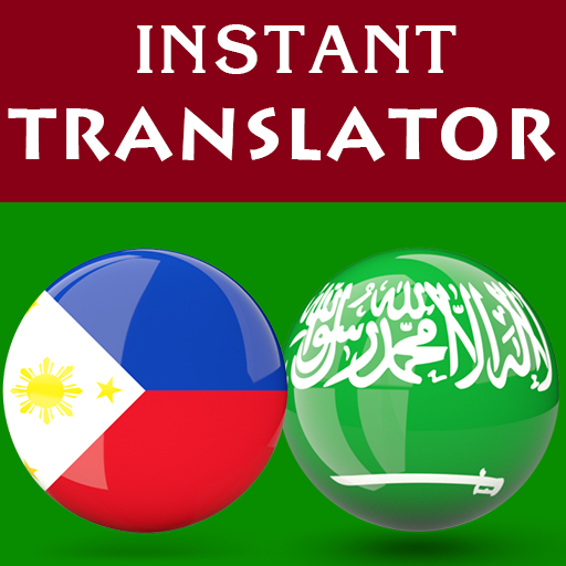 Filipino Arabic Translator