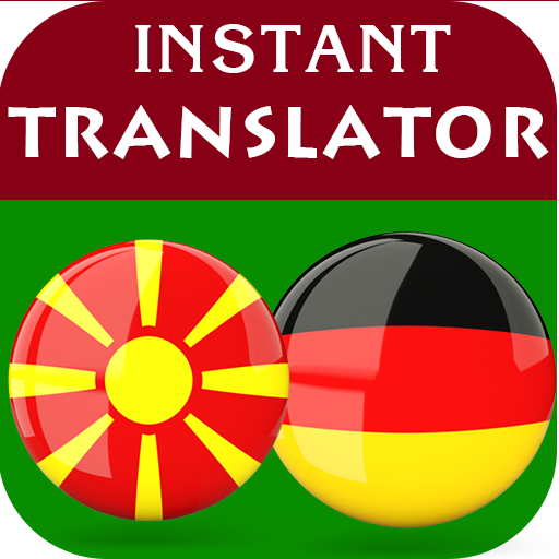 Macedonian German Translator