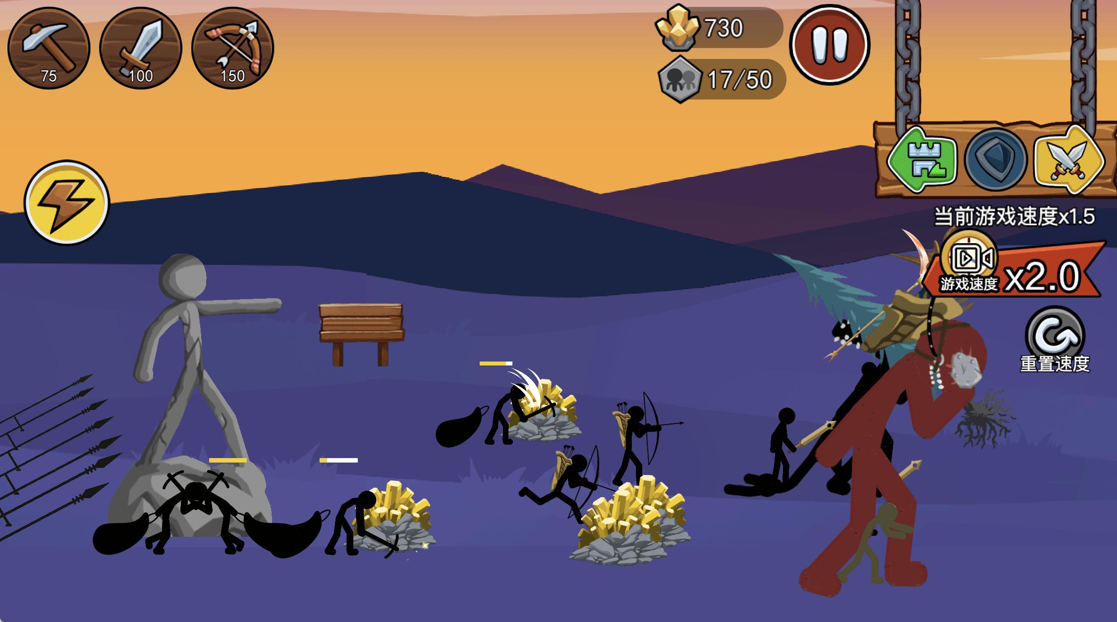 Stick War - APK Download for Android
