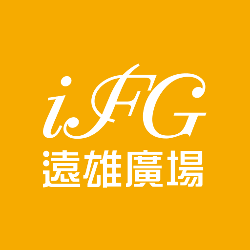 iFG遠雄廣場