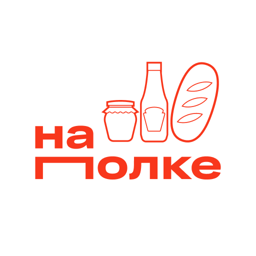 на_полке - продукты оптом