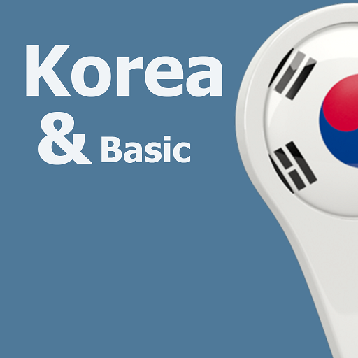 Belajar Bahasa Korea Dasar