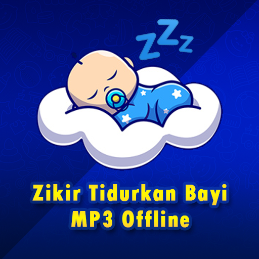 Zikir Tidurkan Bayi Lengkap