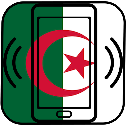 Algeria Ringtones for Cellular