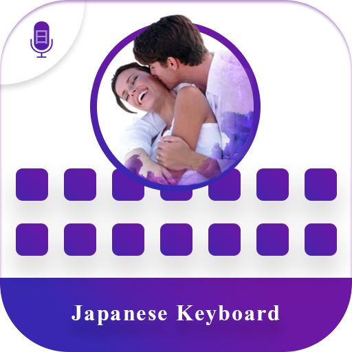 Japanese Voice Typing Keyboard - Speech to text