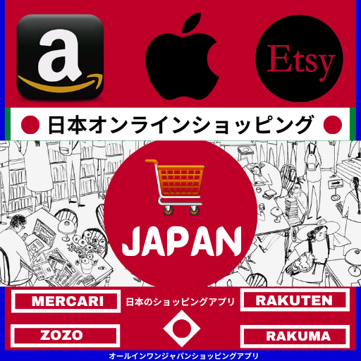Japan online shopping app