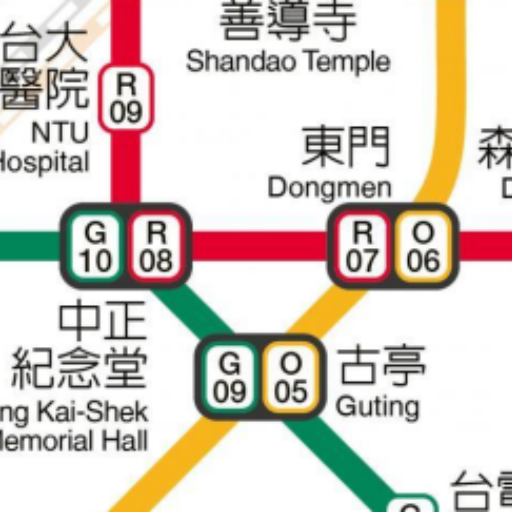 Mapa do Metrô de Taipei 2023