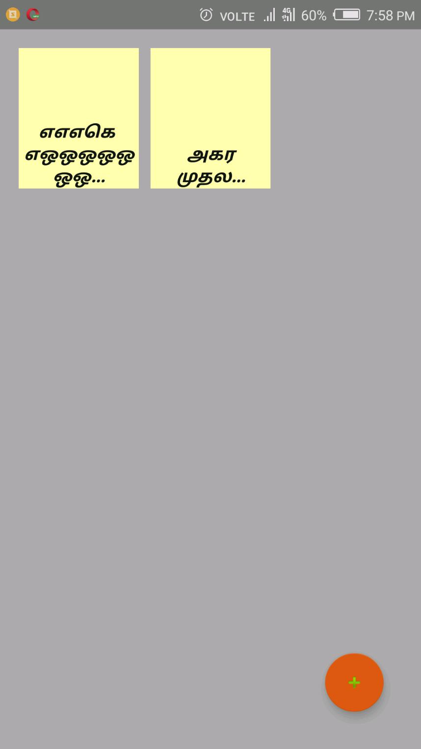 gallery