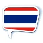 Speak Thai Vocabulary & Phrase