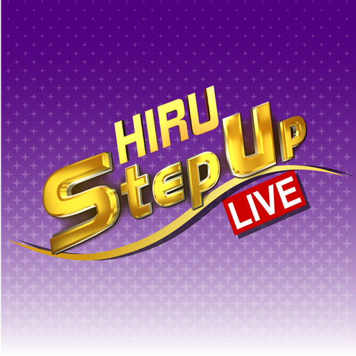 Hiru StepUp