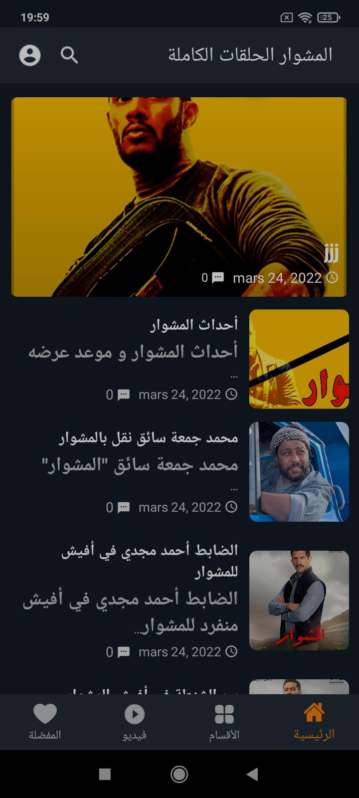 gallery