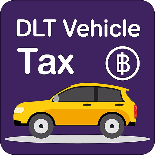 DLT Vehicle Tax