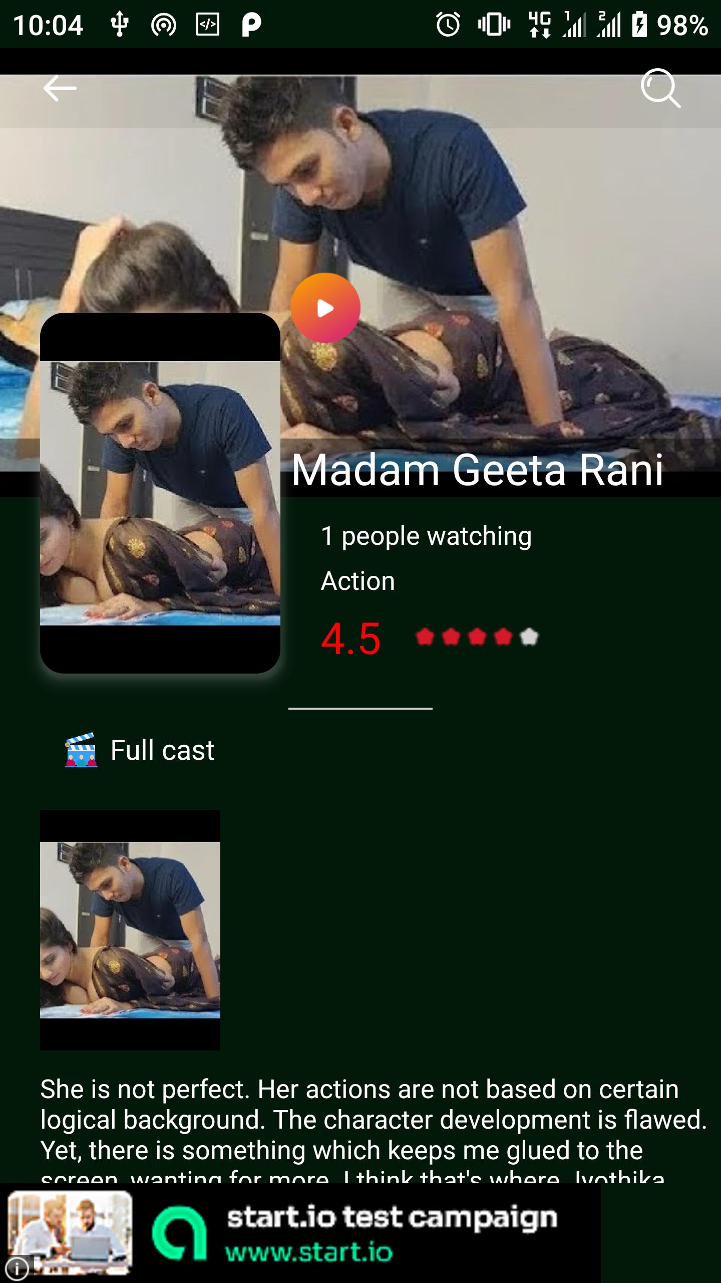 gallery