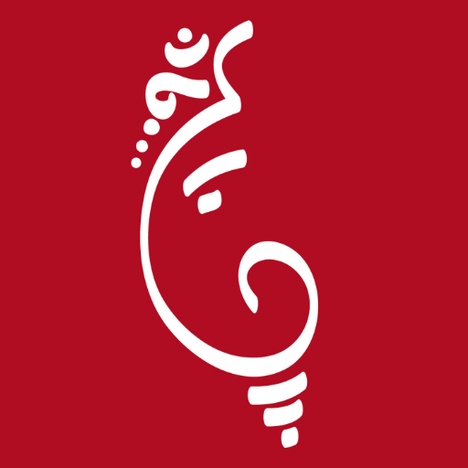 BiheNepal - Found Love?