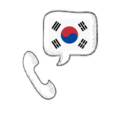 Korea Voice Call - Korean Spea