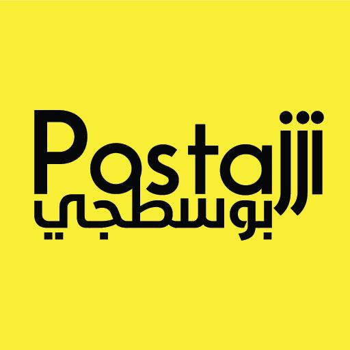 بوسطجي - Postajji