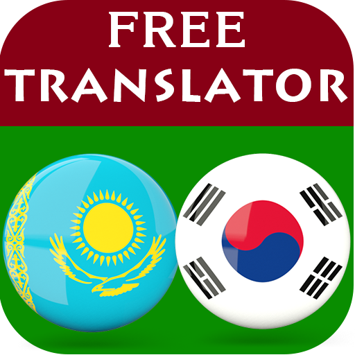 Kazakh Korean Translator