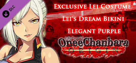 OneeChanbara ORIGIN - Exclusive Lei Costume: Lei's Dream Bikini: Elegant Purple