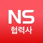 NS NICE
