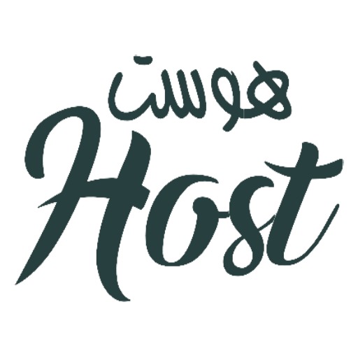 هوست - Host