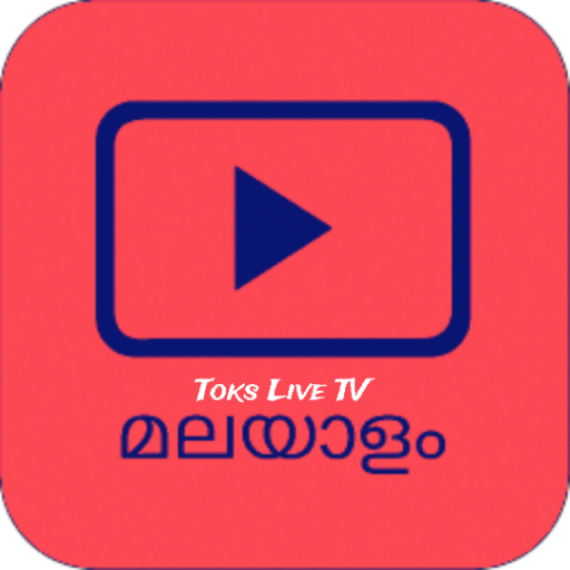 Toks Live TV Malayalam Channel