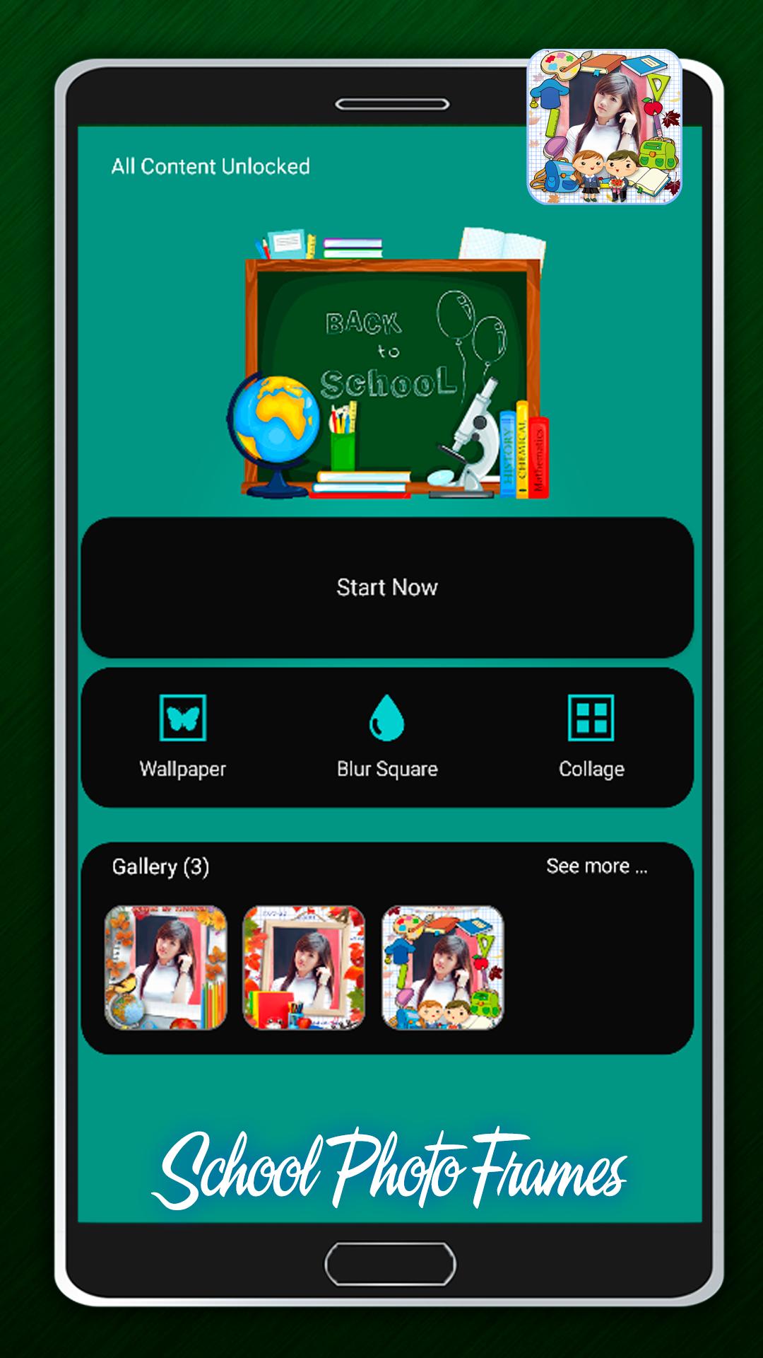 gallery