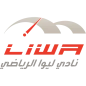 Liwa Sport Club (LSC)