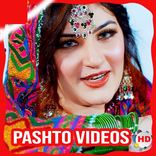 Pashto Song, Drama, Naat, Film