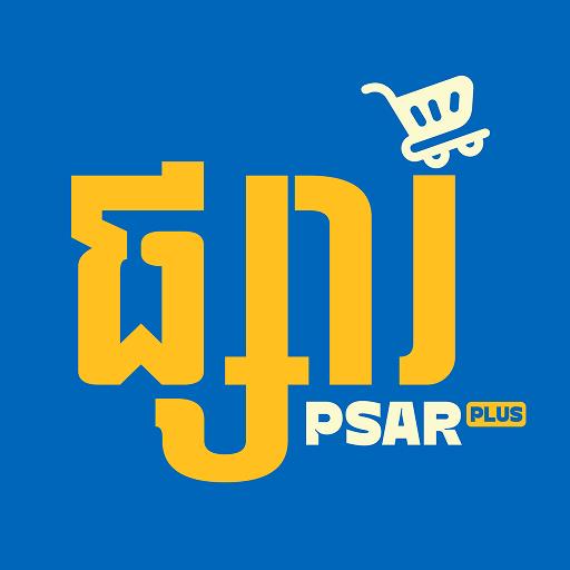 PSAR PLUS