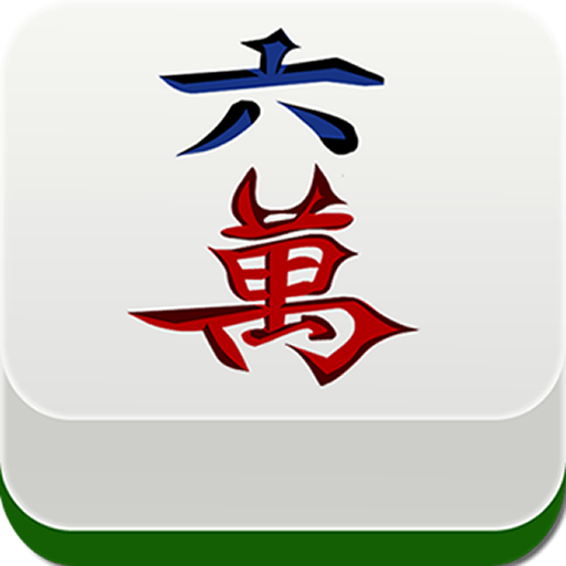 国标麻将单机版