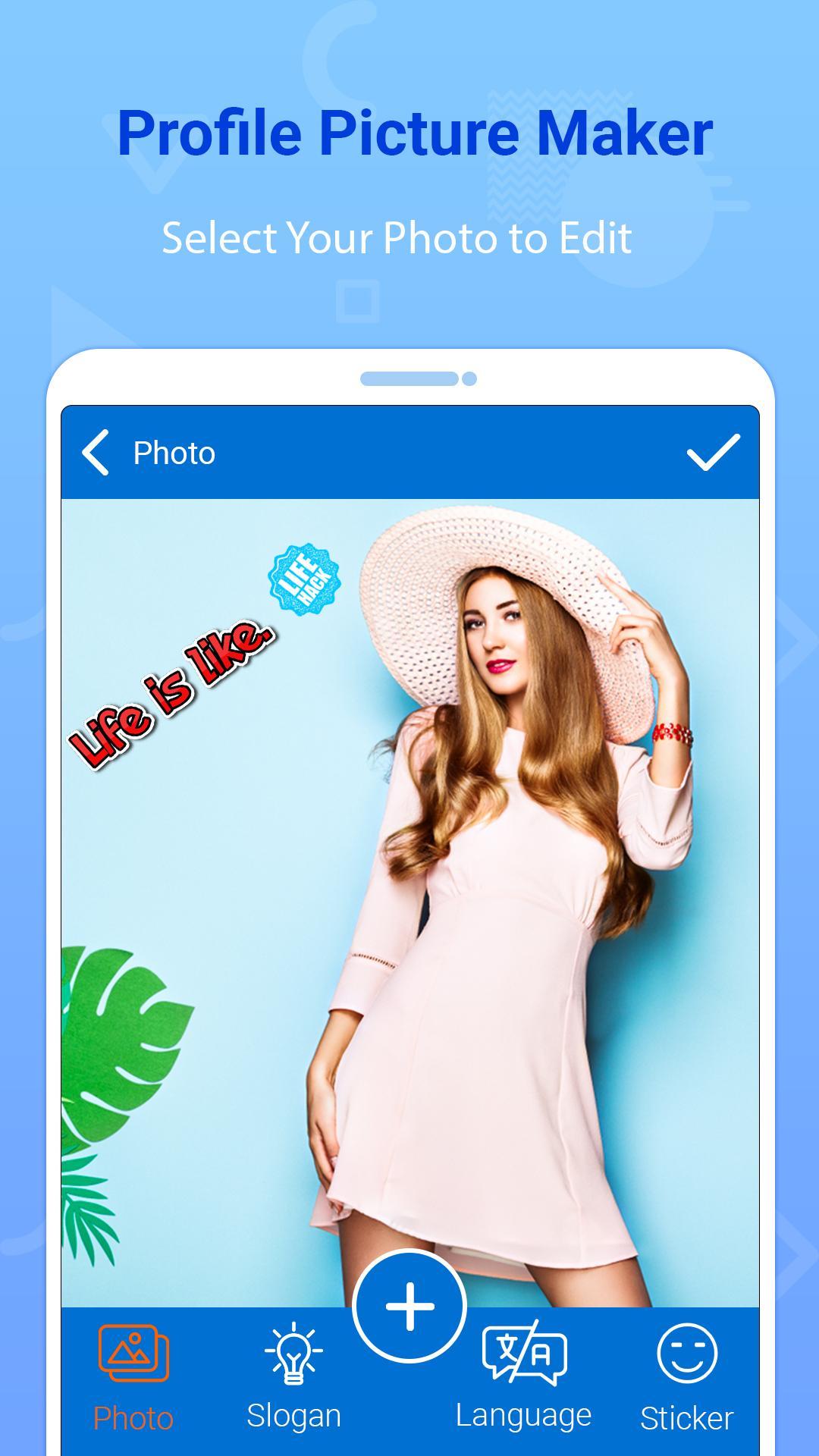 Download Profile Picture Maker :best al android on PC
