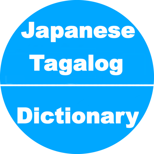 Japanese to Tagalog Dictionary
