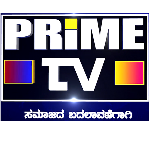 Prime tv