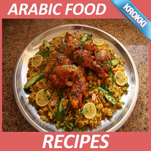 Arabic Food Recipes